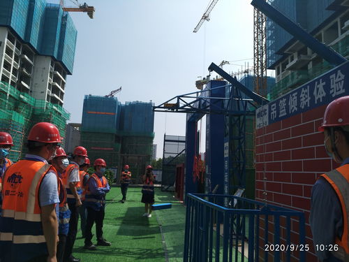 智造未來 二十冶廣東公司以裝配式工藝與智慧大腦打造勘察精品工程