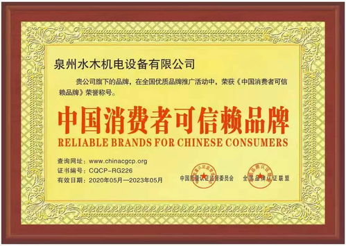 2026年5月吉林金屬熔煉爐廠家綜合實(shí)力深度解析 技術(shù)革新與技術(shù)咨詢引領(lǐng)行業(yè)升級(jí)